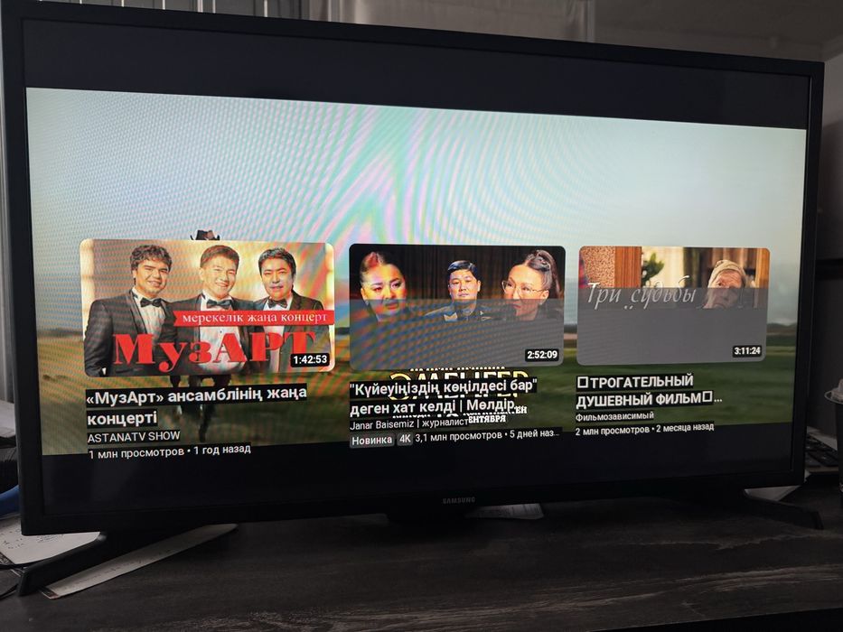 Samsung Smart TV 32 дюйма