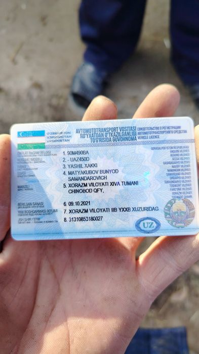 Уаз 450 д сотилади