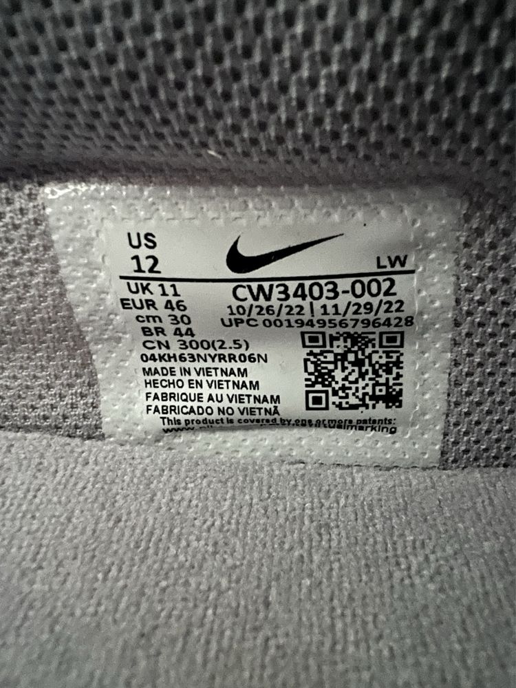 Обувки Nike Precision 5
