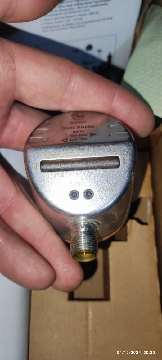 Senzor de curgere fluxostat IFM SI5000
