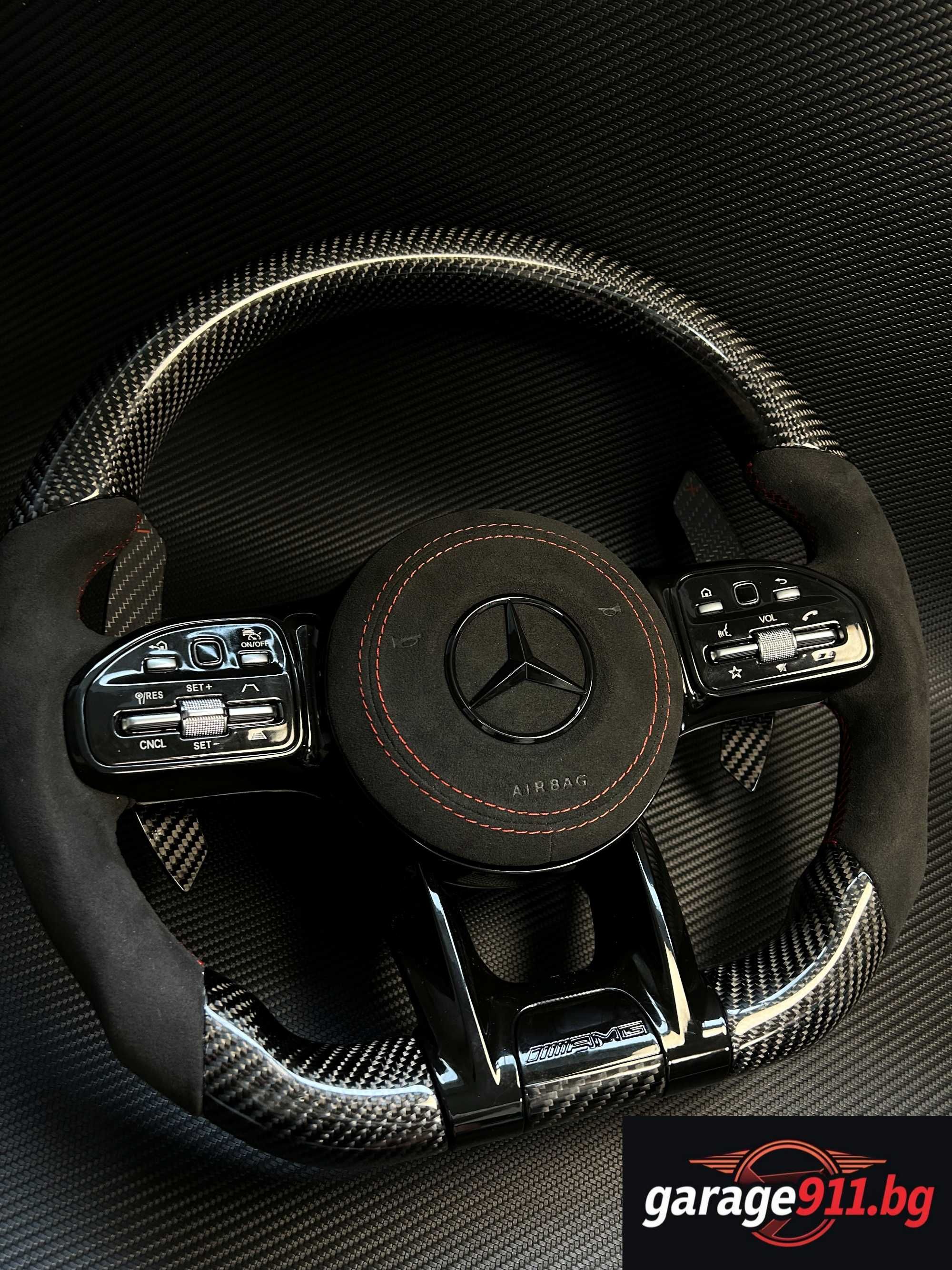 Facelift Фейслифт волани Mercedes-Benz S ML CLS C GLE G E BRABUS