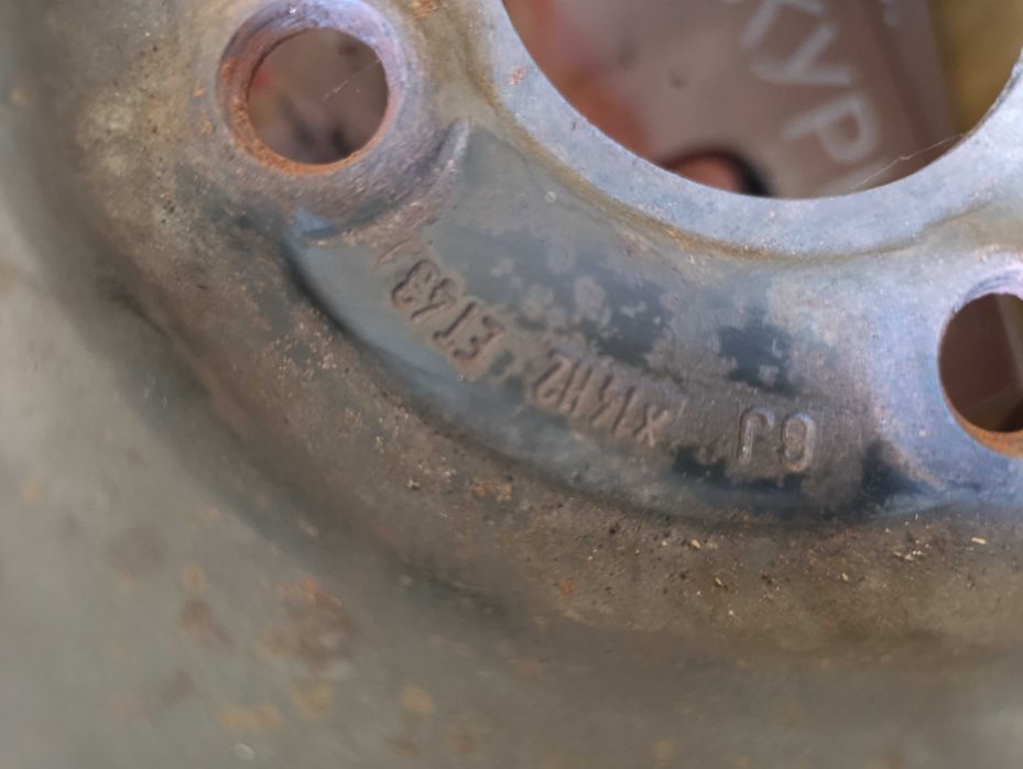 Стоманени джанти