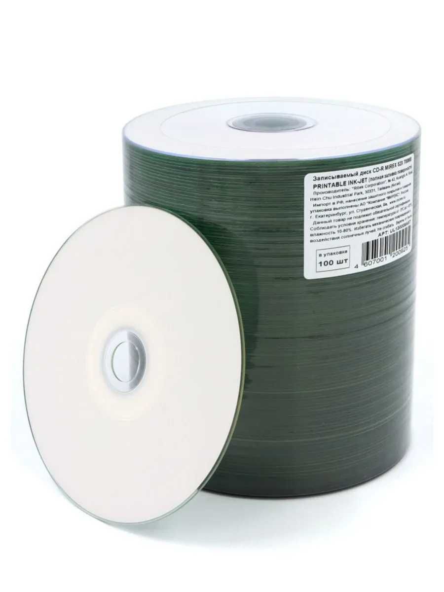 Диски CD-R printable.Печать на диске.Оригинал с России.Mirex.