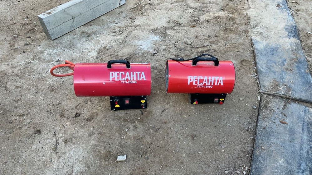 Новая Пушка Ресанта