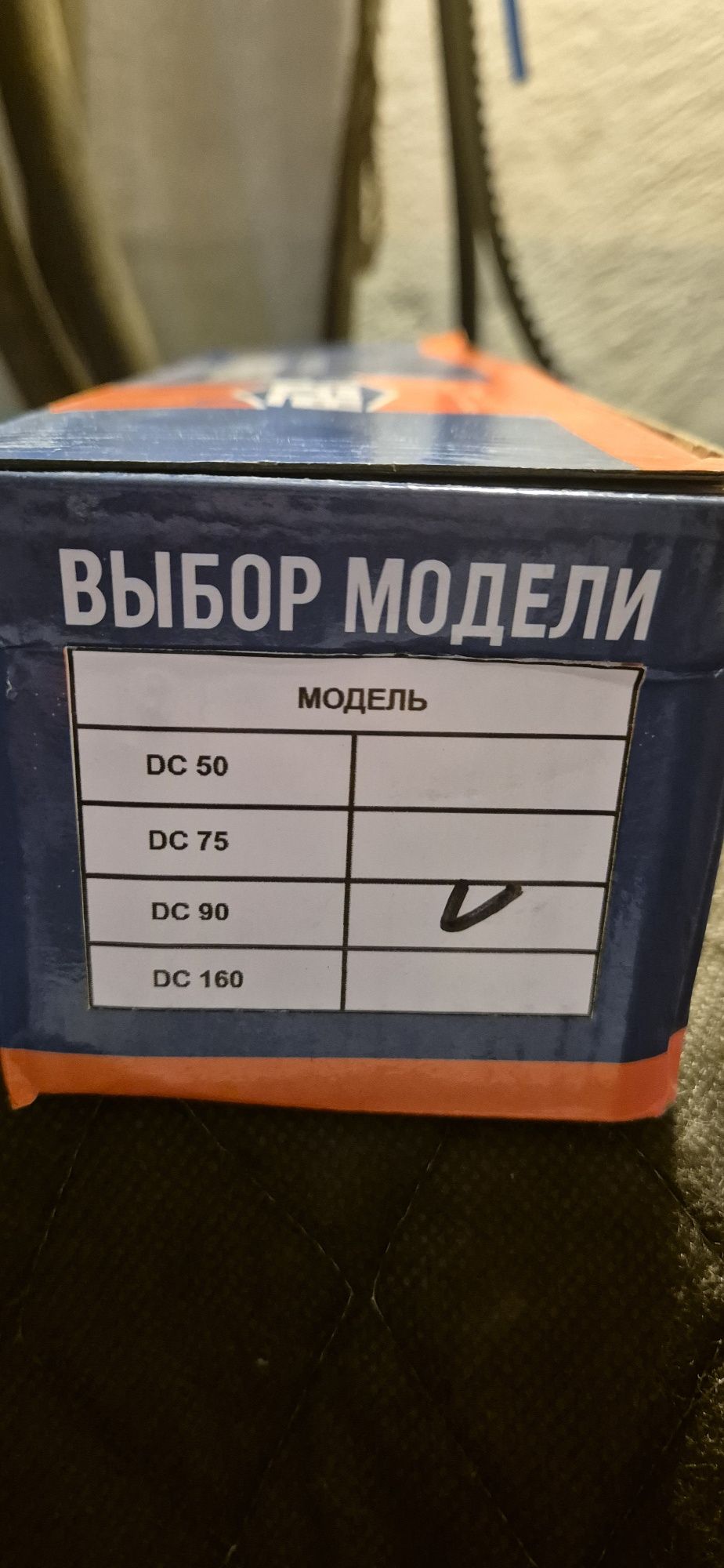 Продам дверной доводчик