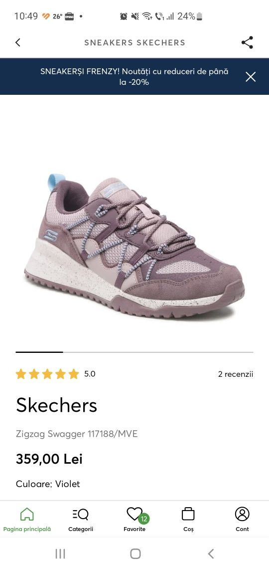 Adidasi Skechers 38