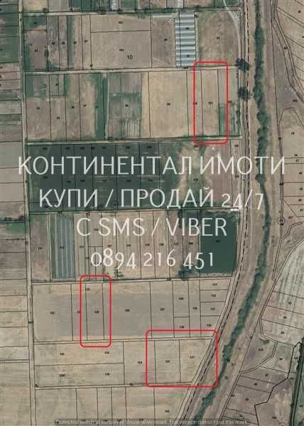 Нива 2700м2 до канал за поливане - код 62959
