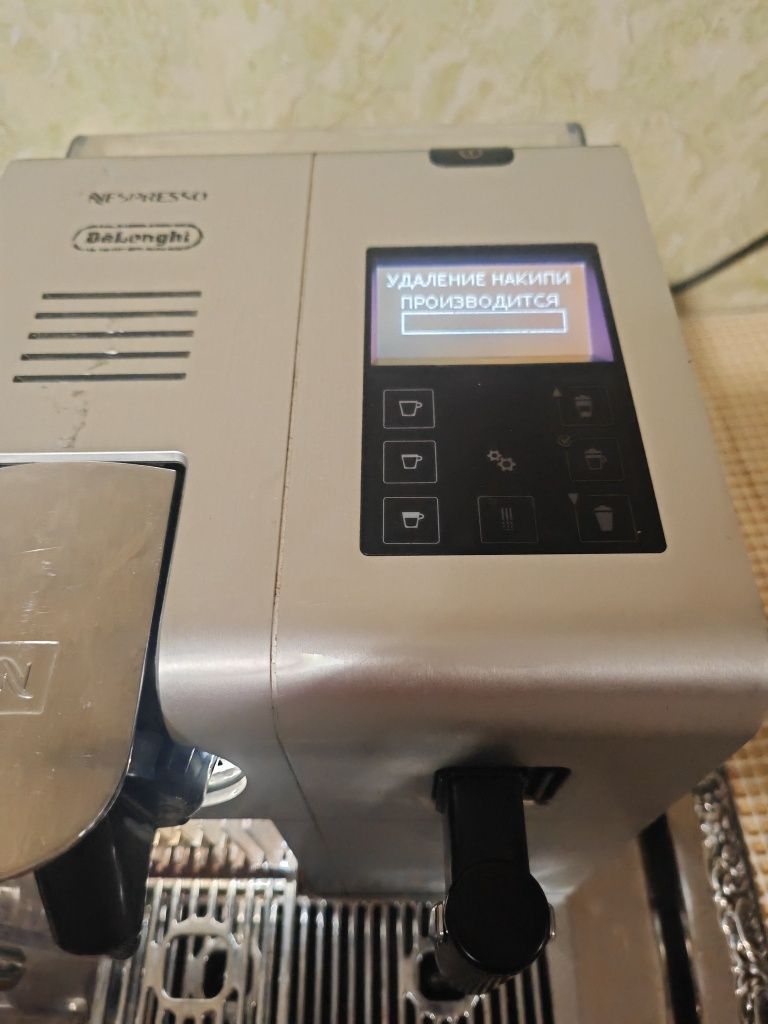 Delonghi EN750 Nespresso Latissima Pro