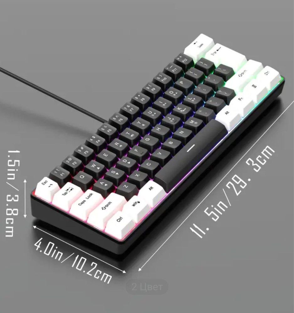 RGB клавиатура с подсветкой идеально вибор для игр и работы
