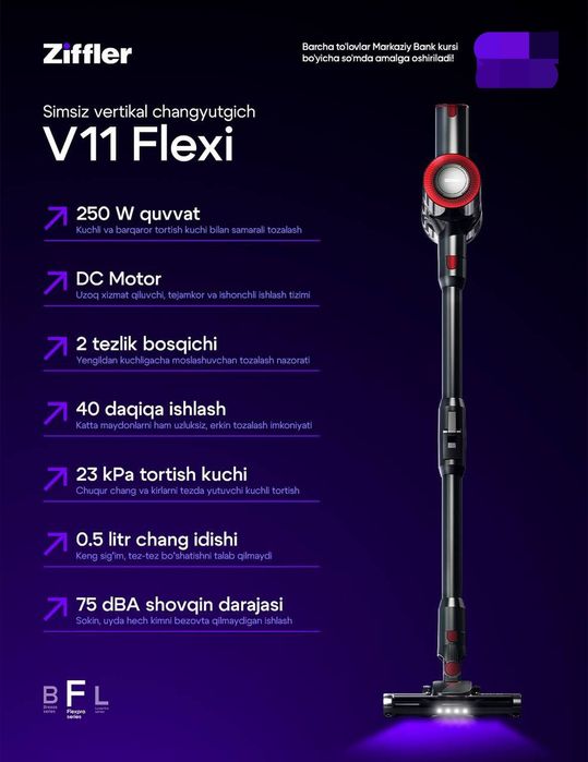 ZIFLER V11 пылесос — по выгодным ценам, доставка бесплатно.есть гарант