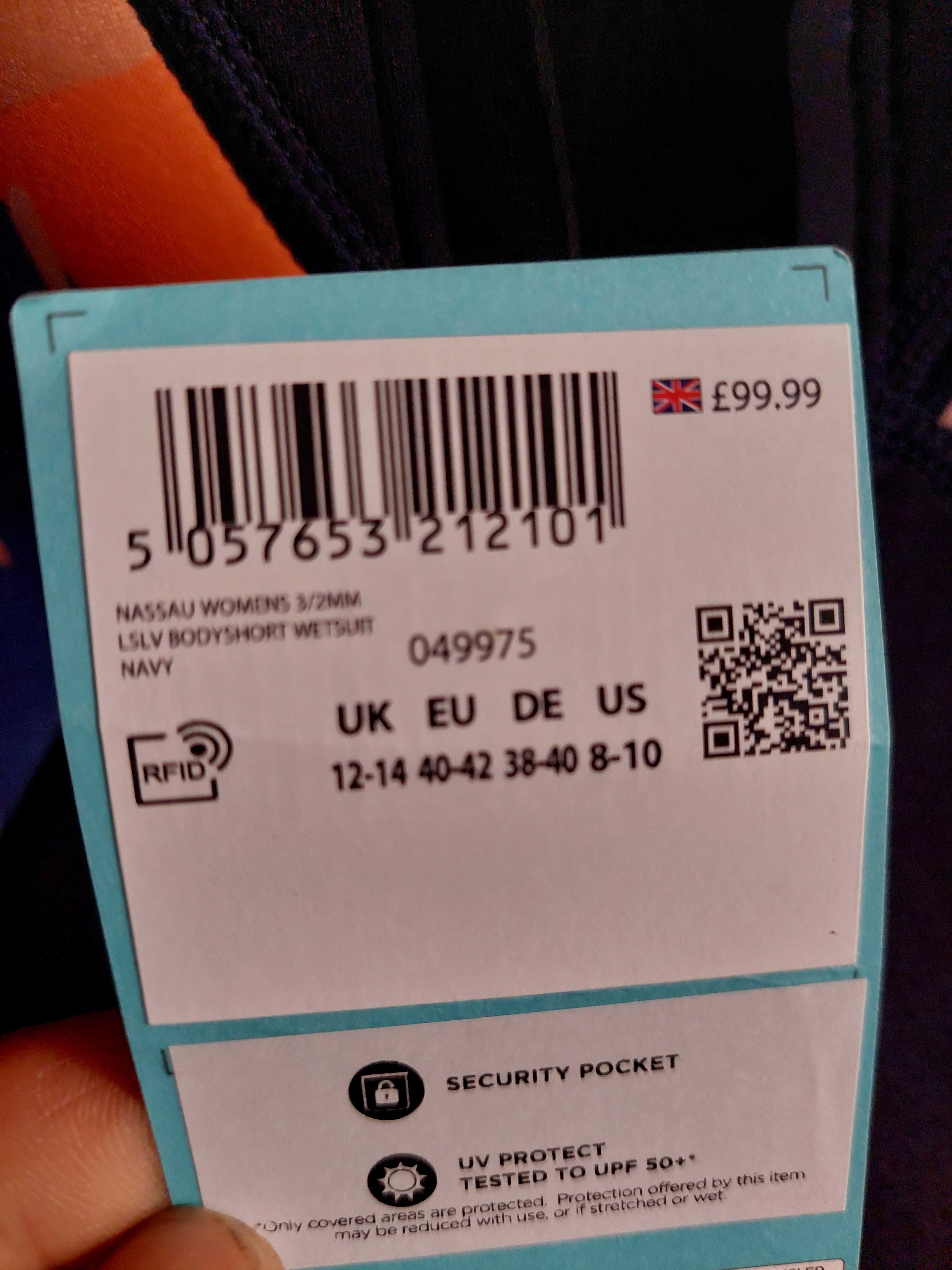Неопренови Костюми Mountain warehouse