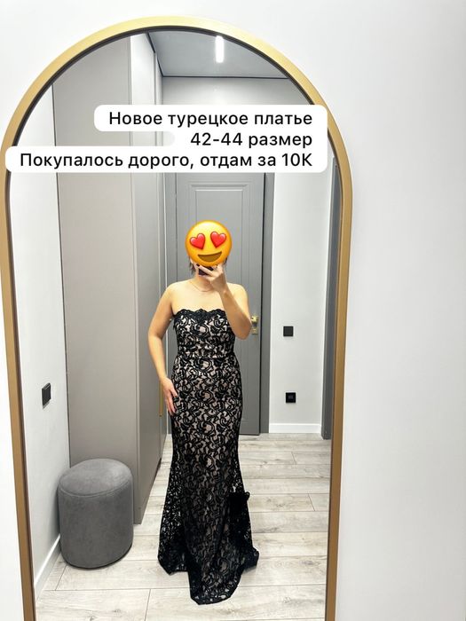 Новые красивые платья