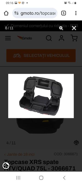 Cutie cu șezut  ATV SIKKA