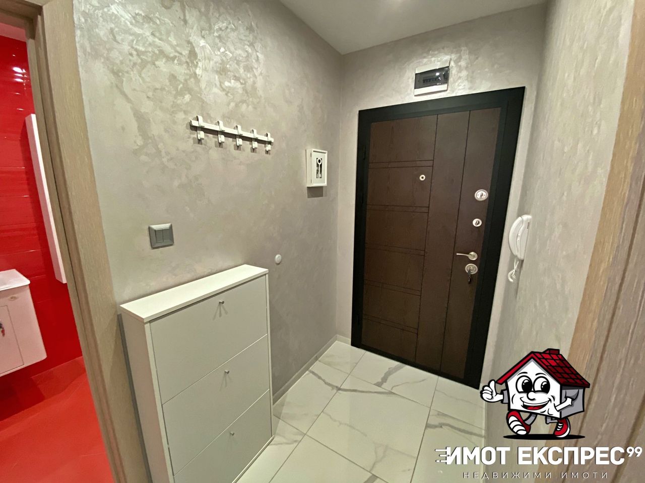 Продава се Двустаен апартамент в Асеновград - 55 кв.м за 6 €/кв.м - Снимка #14