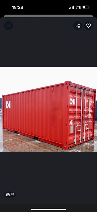 Продам контейнера 20 фут
