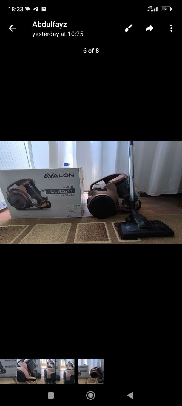 Avalon Plesos Super holatda