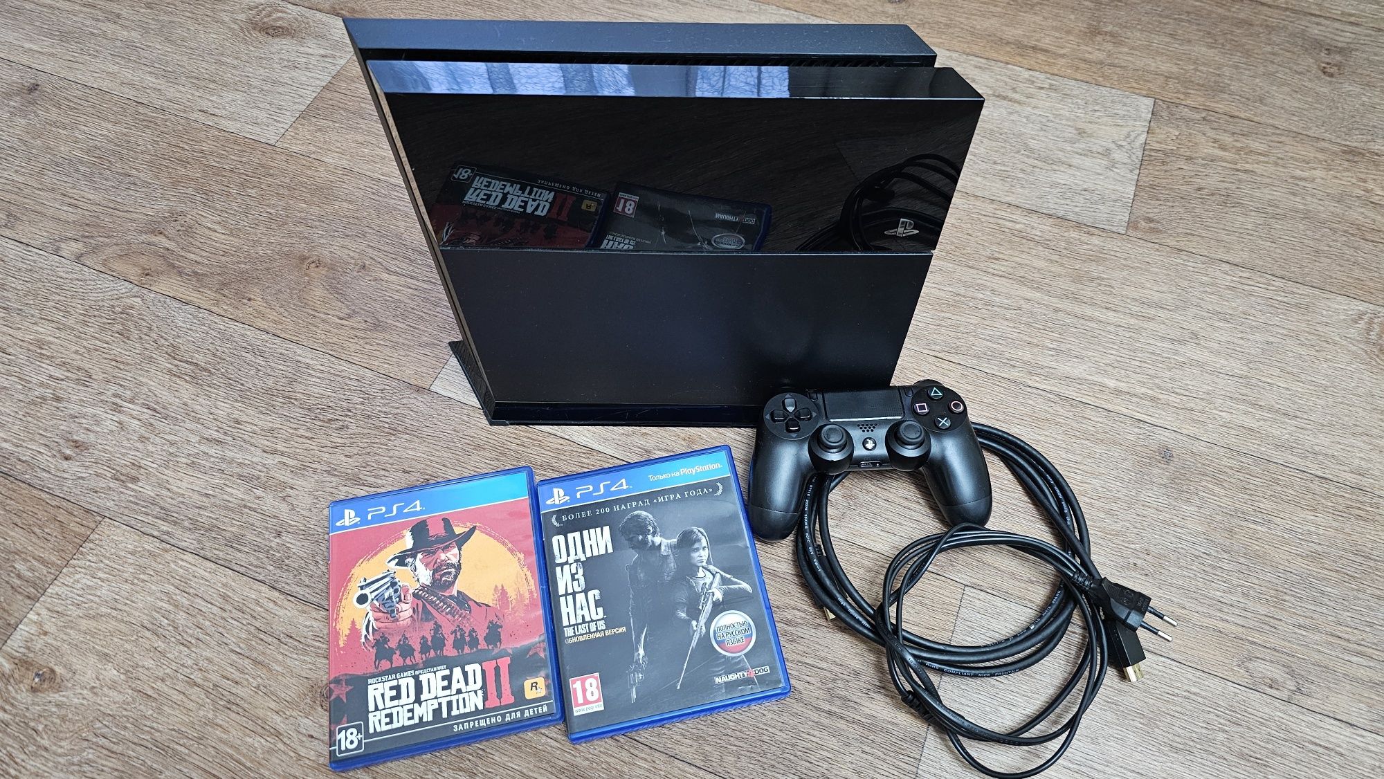 Sony playstation 4 500GB