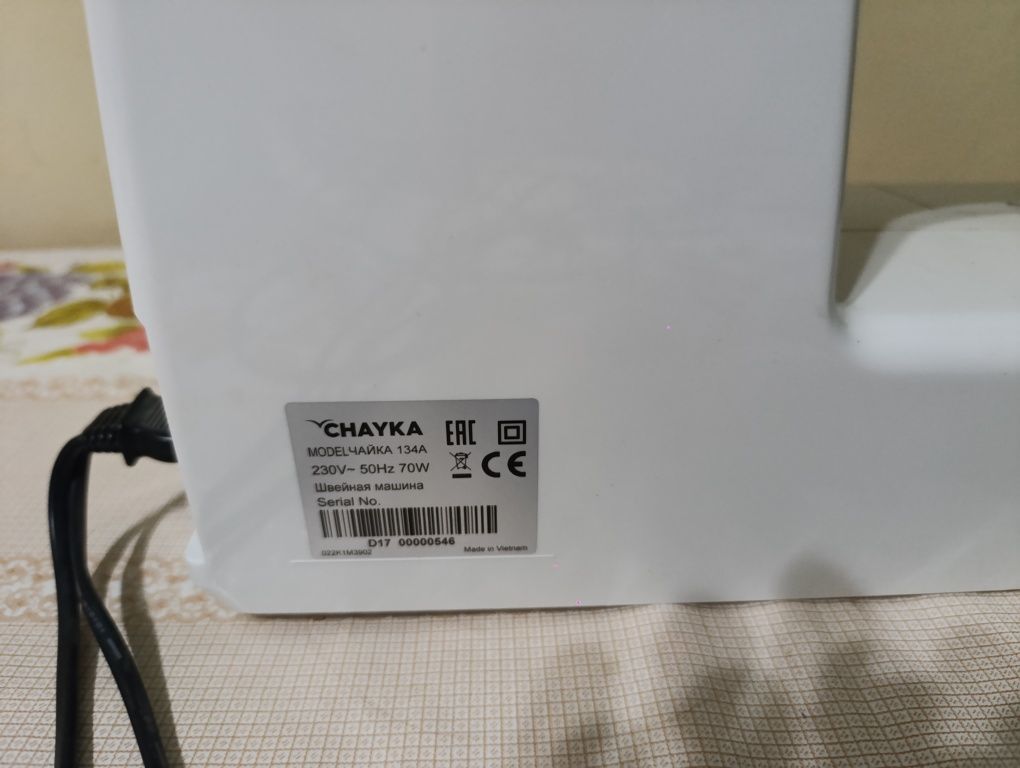 Chayka 134 a tikuv mashinasi