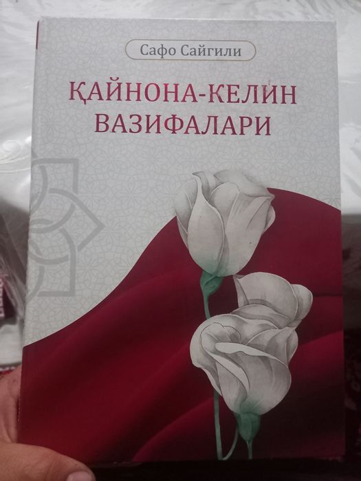 Kitob sotiladi,holati yangi