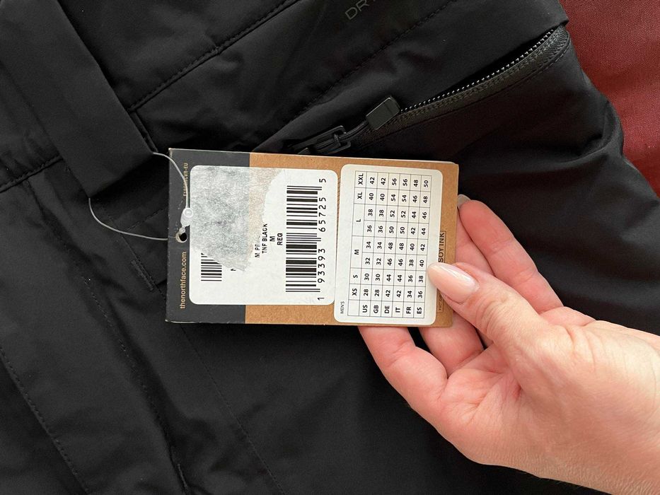 Мъжко ски долнище North face