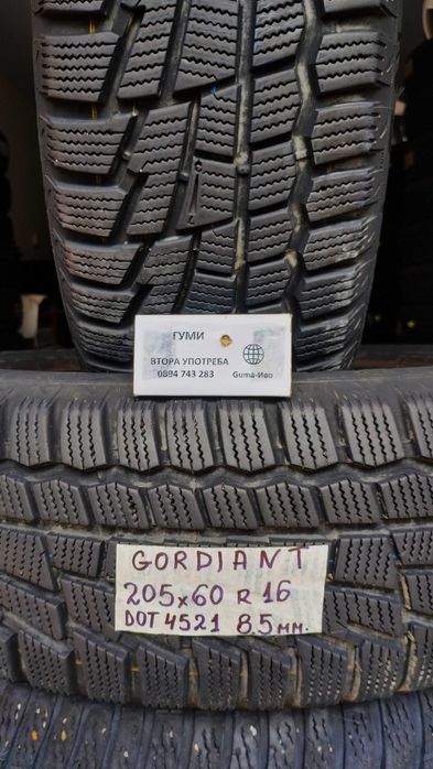 16 цола ЗИМНИ ГУМИ 205X60R16 --- 2