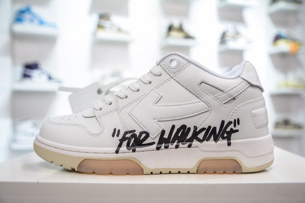 Off-White Out Of Office