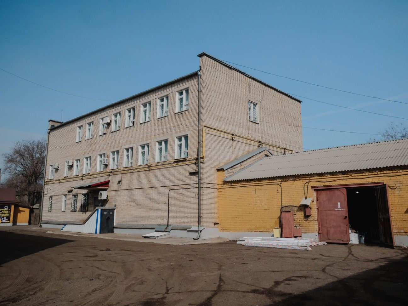 Продажа базы в городе