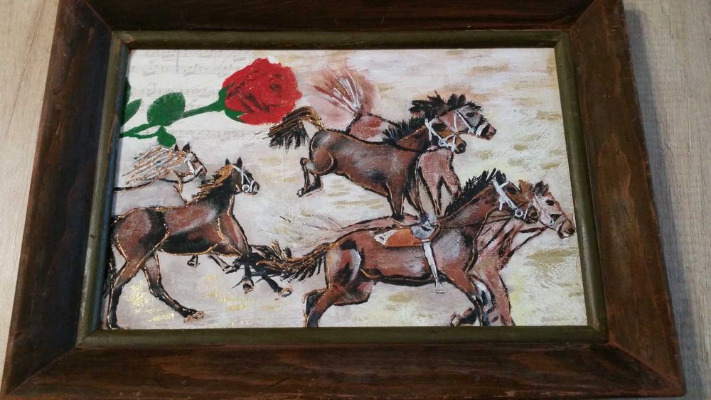Много стара картина с буйни красиви коне. Рисувана на ръка.