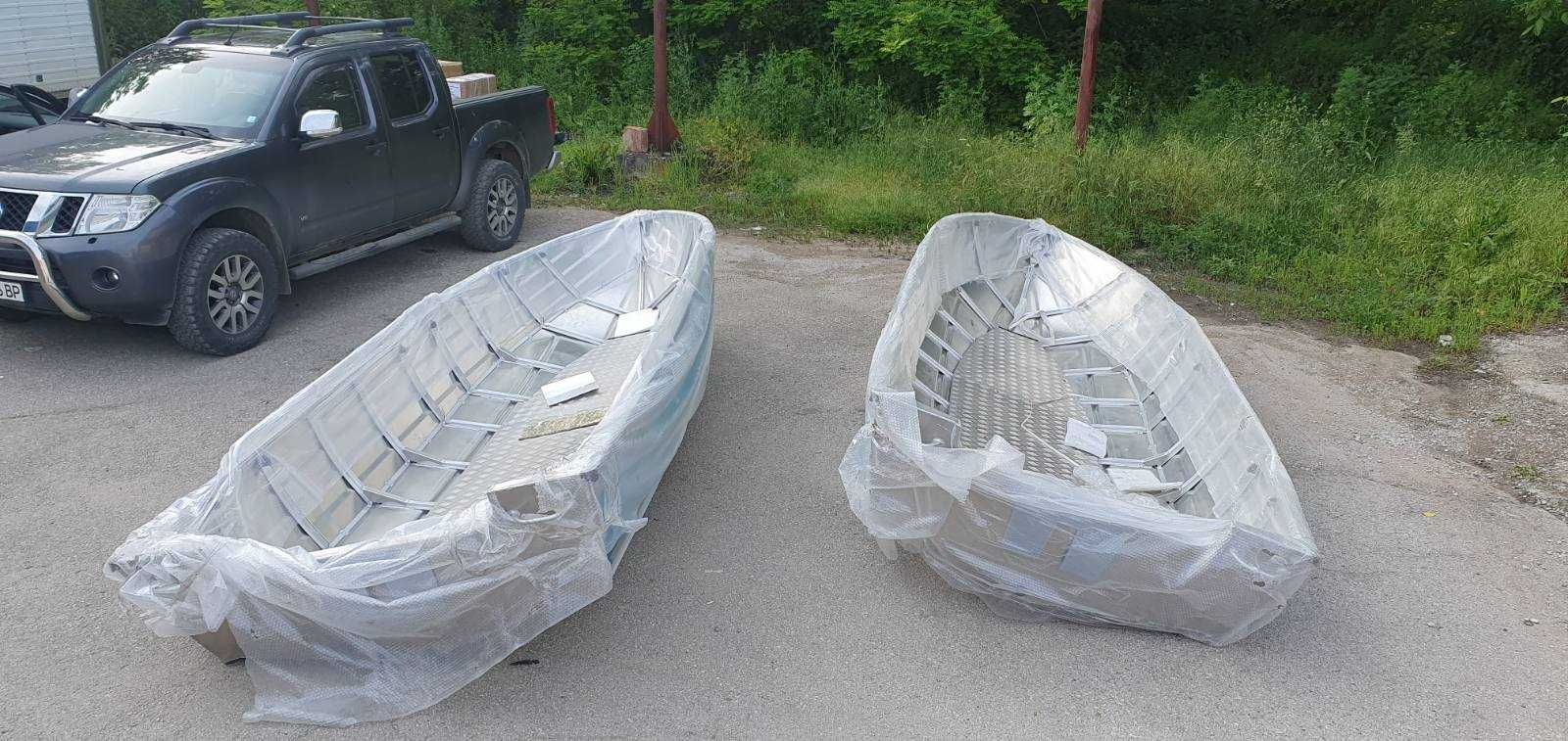 Алуминиевa моторнa рибарска лодкa 4.7м за мотор с дълъг ботуш до 40 кс