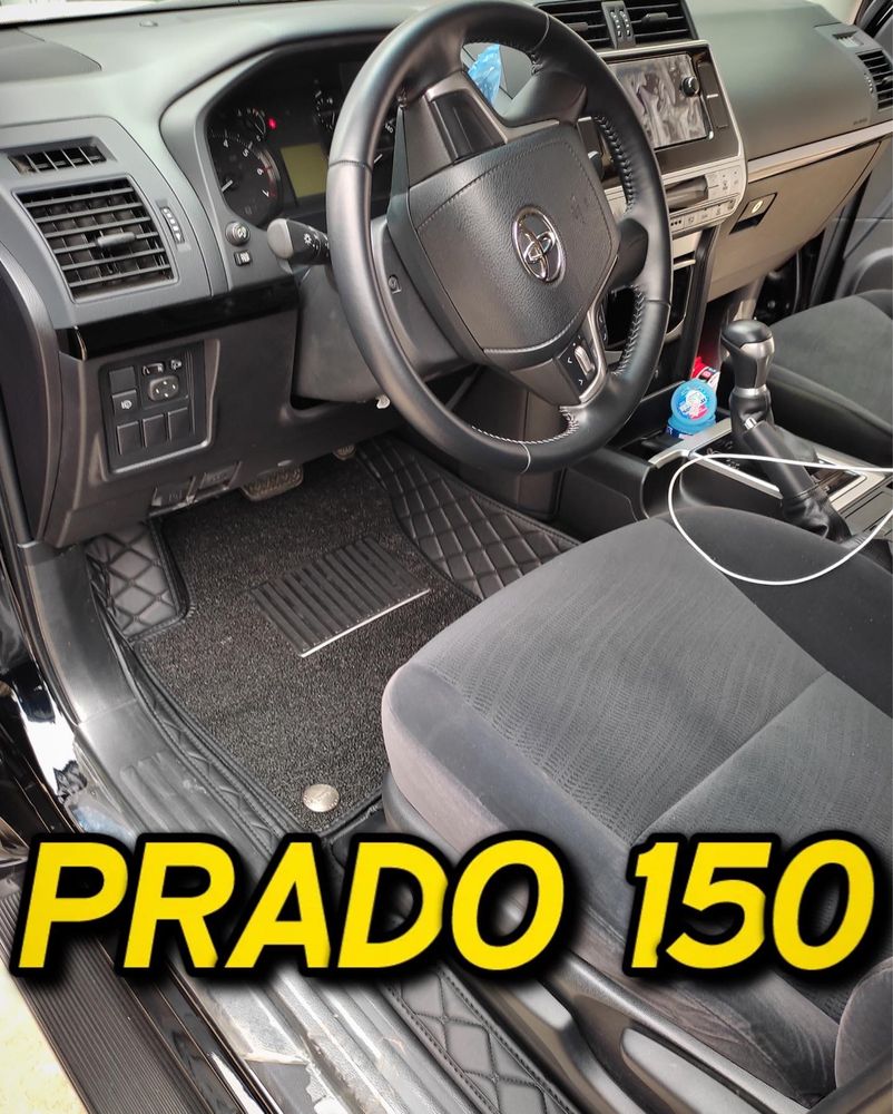 9D polik / коврики для Toyota Prado 150