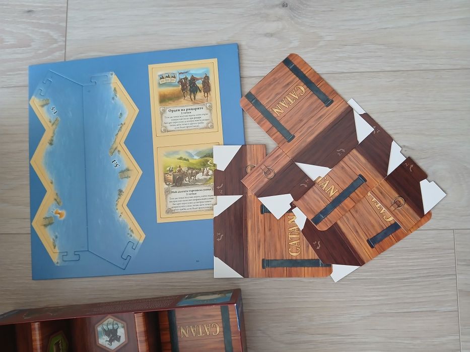 Настолна игра Catan