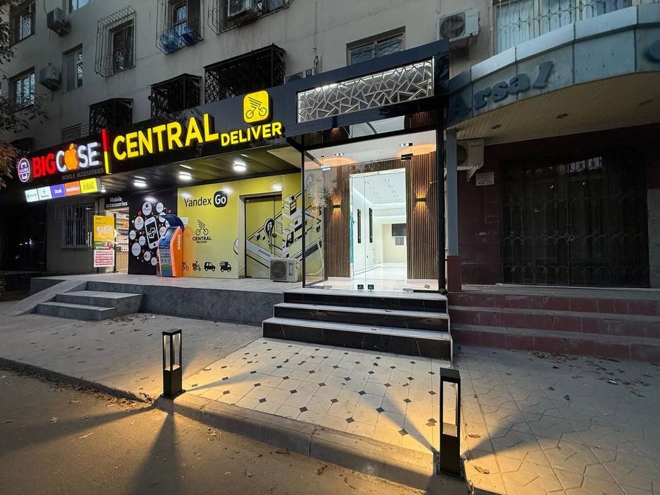 Продается нежилое