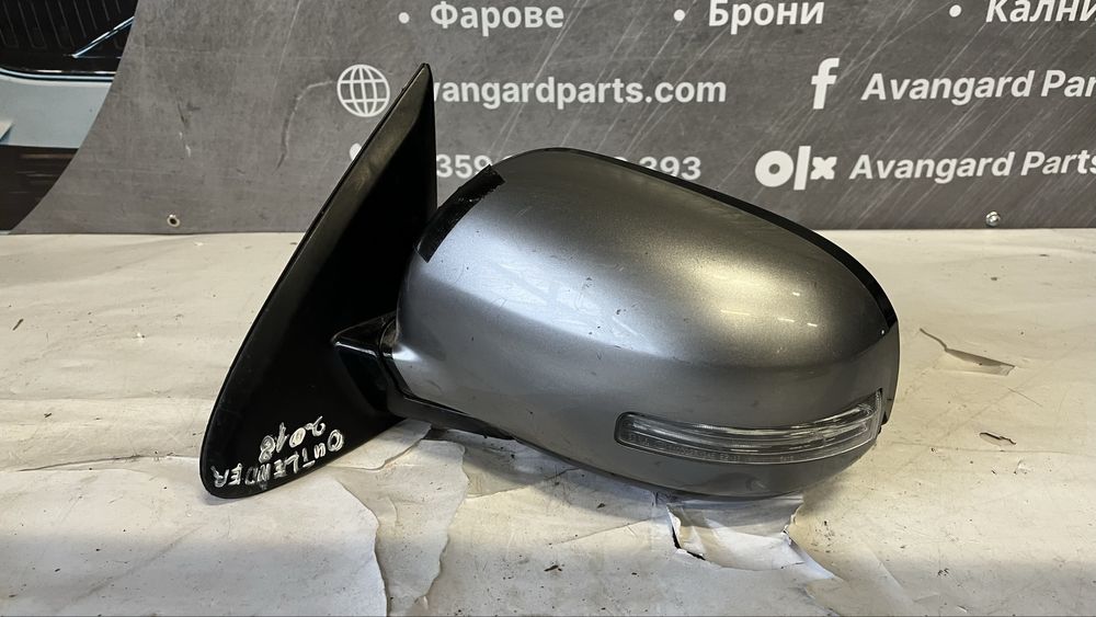 броя ляво и 1 брой дясно огледало Mitsubishi Outlander 3 (2013-2021)