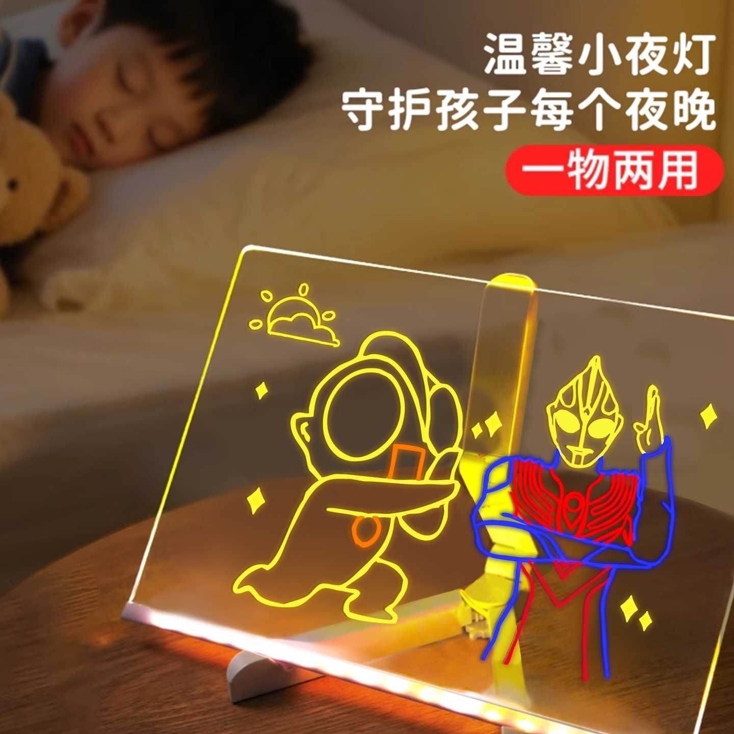 Графический планшет с LED-подсветкой с маркерами и подставкой dm30