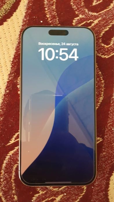 Iphone 16 pro max