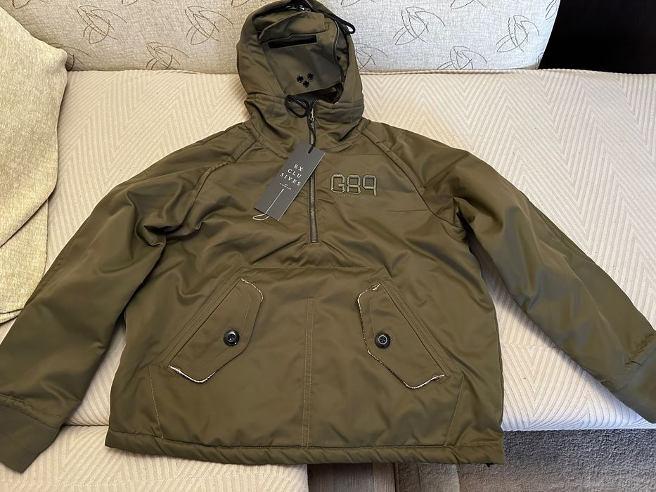 GStar special edition