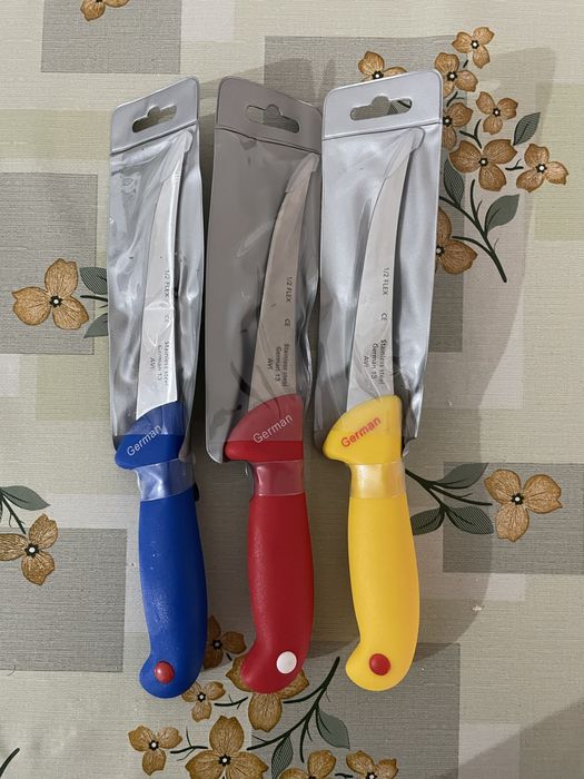 Cutite de transat diferite culori