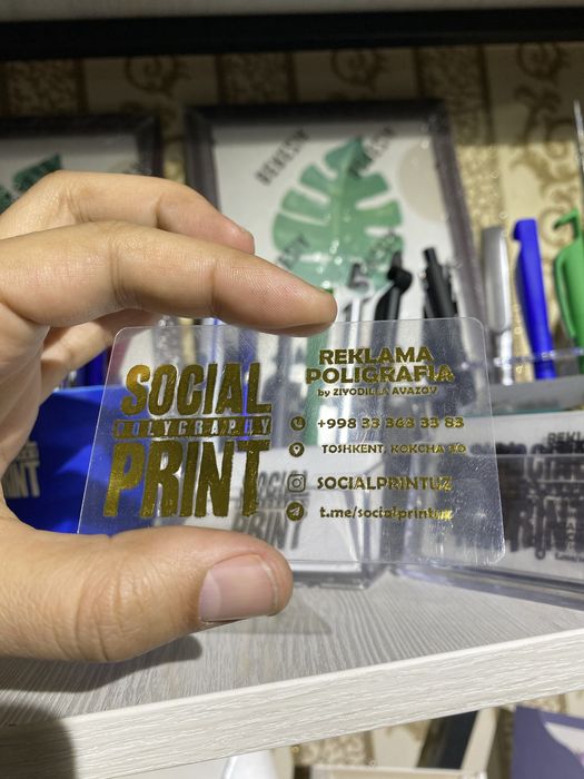 Премиальные Прозрачные Визитки Vizitka