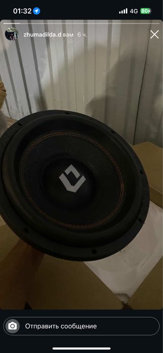Dl audio почти новый