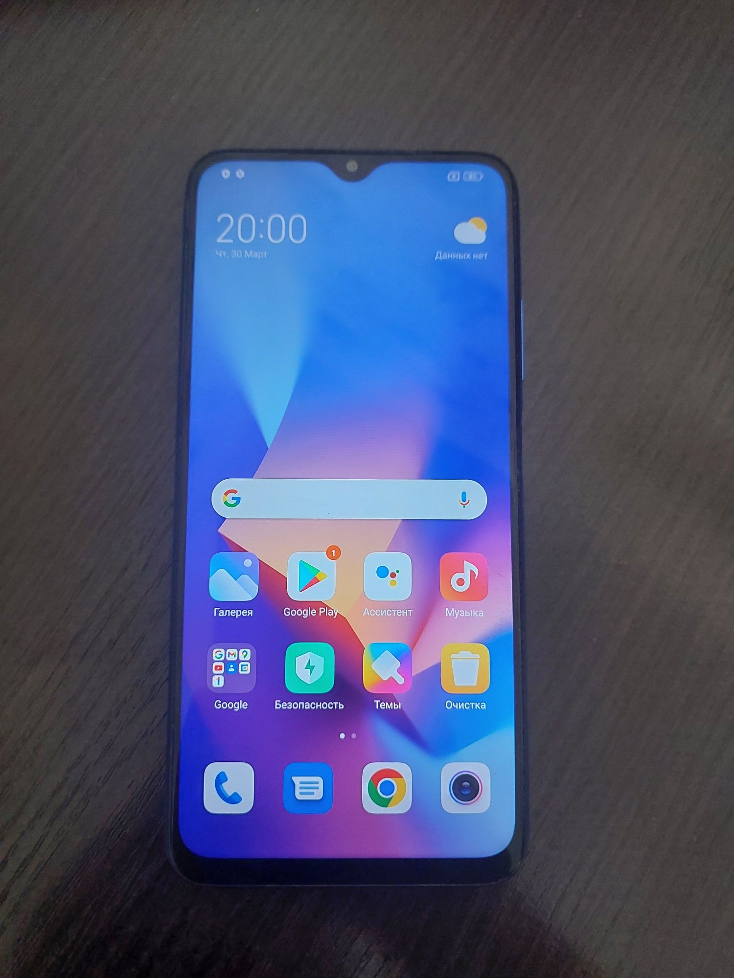 Redmi 9T | 4GB RAM | 64GB ROM

Смартфон в состоянии нового, без царапи