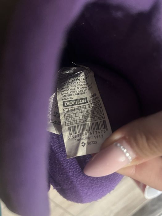 Детски ролери от Декатлон - oxelo (35-38)