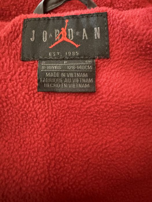 Детско яке Nike Jordan