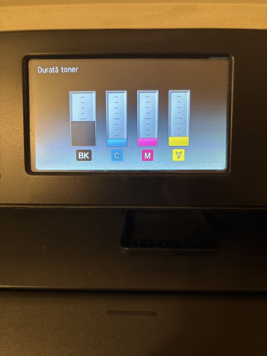 Multifunctional Brother MFC-L8650CDW