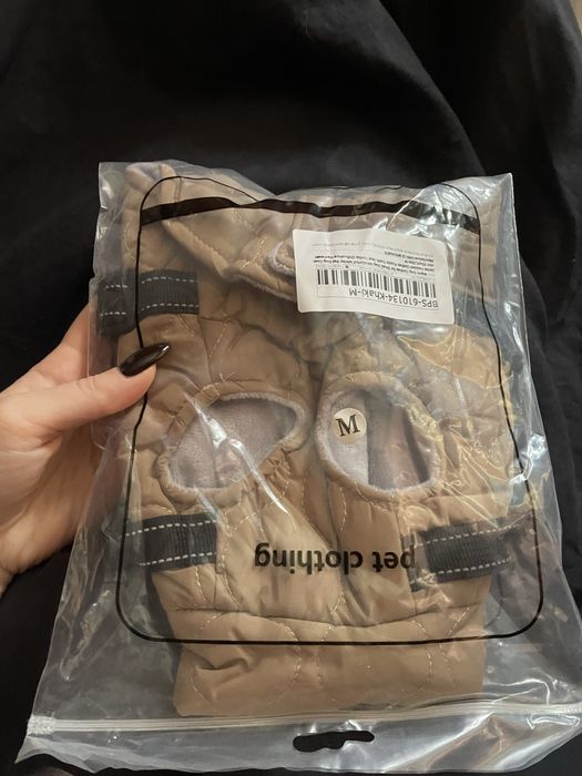 Кучешка дрешка С