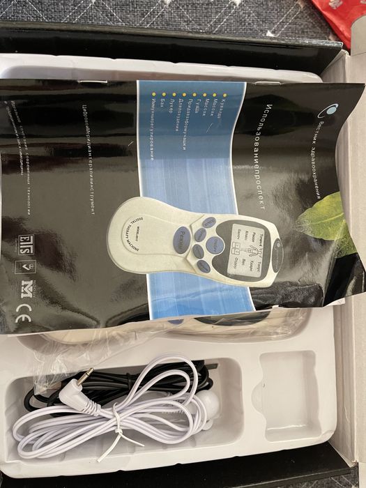 Массажер цифровой меридиан