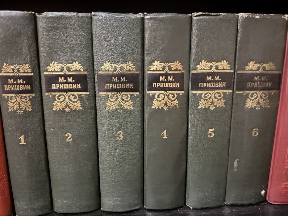 Книги. Подписные издания