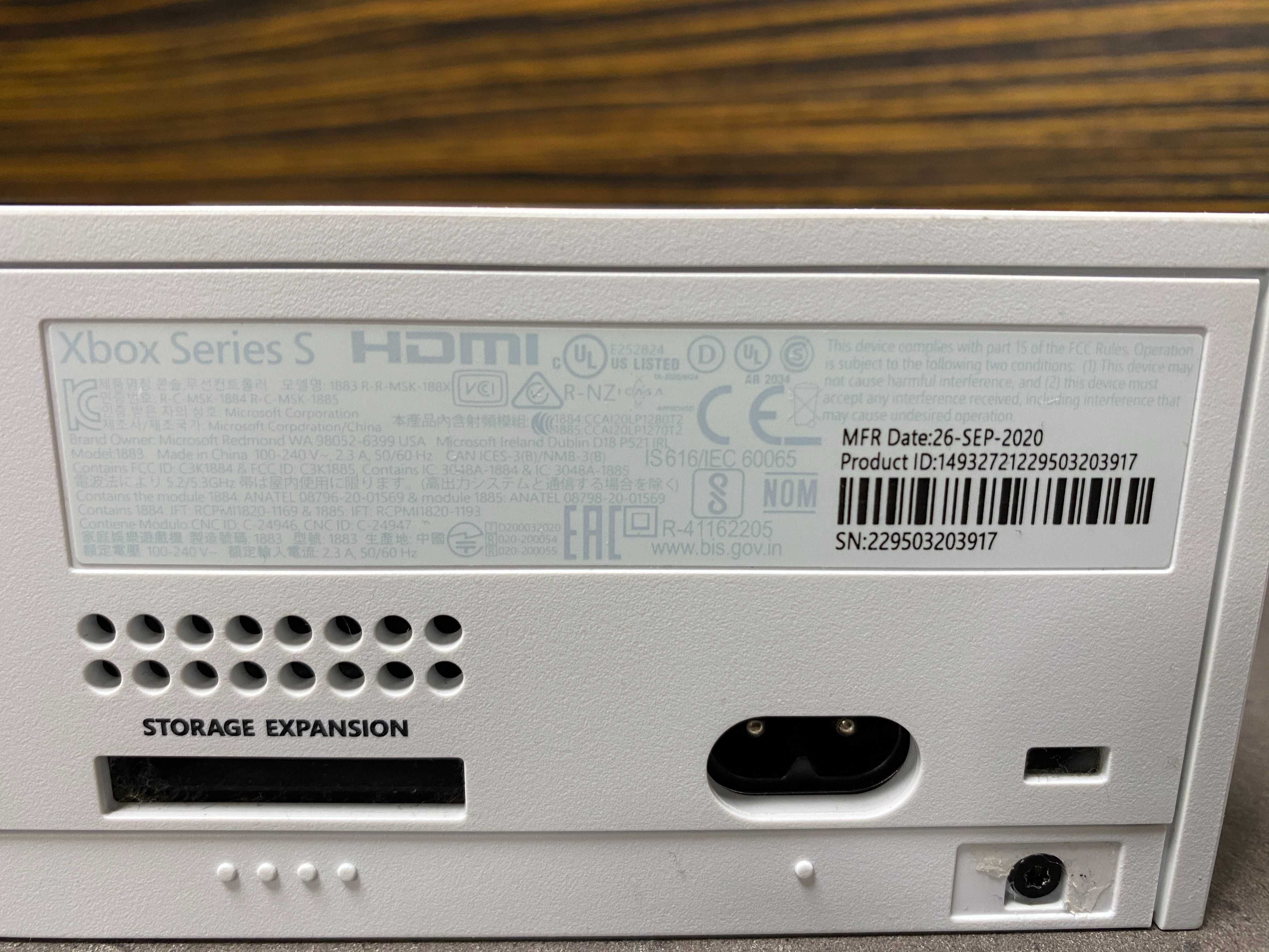 Конзола XBOX series S 512GB