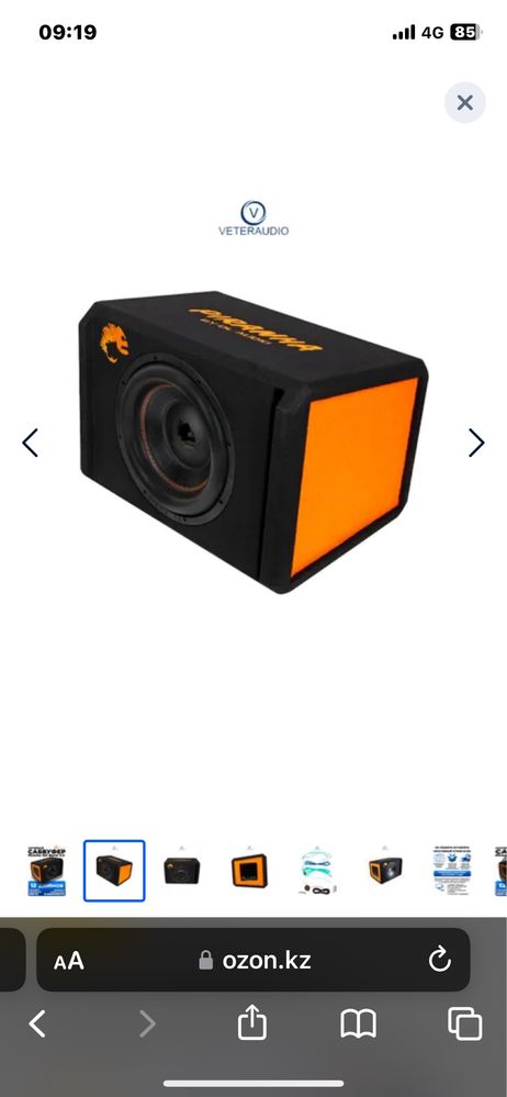 Сабвуфер DL AUDIO Piranha 12A V2