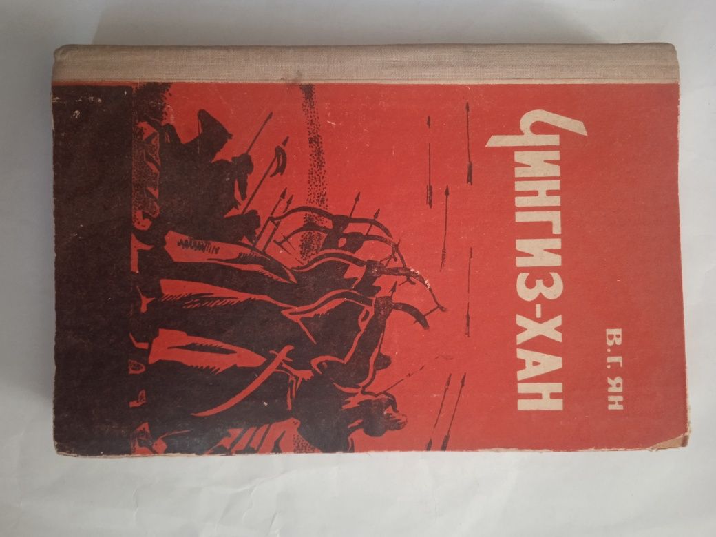 Здравствуйте продам книги СССР