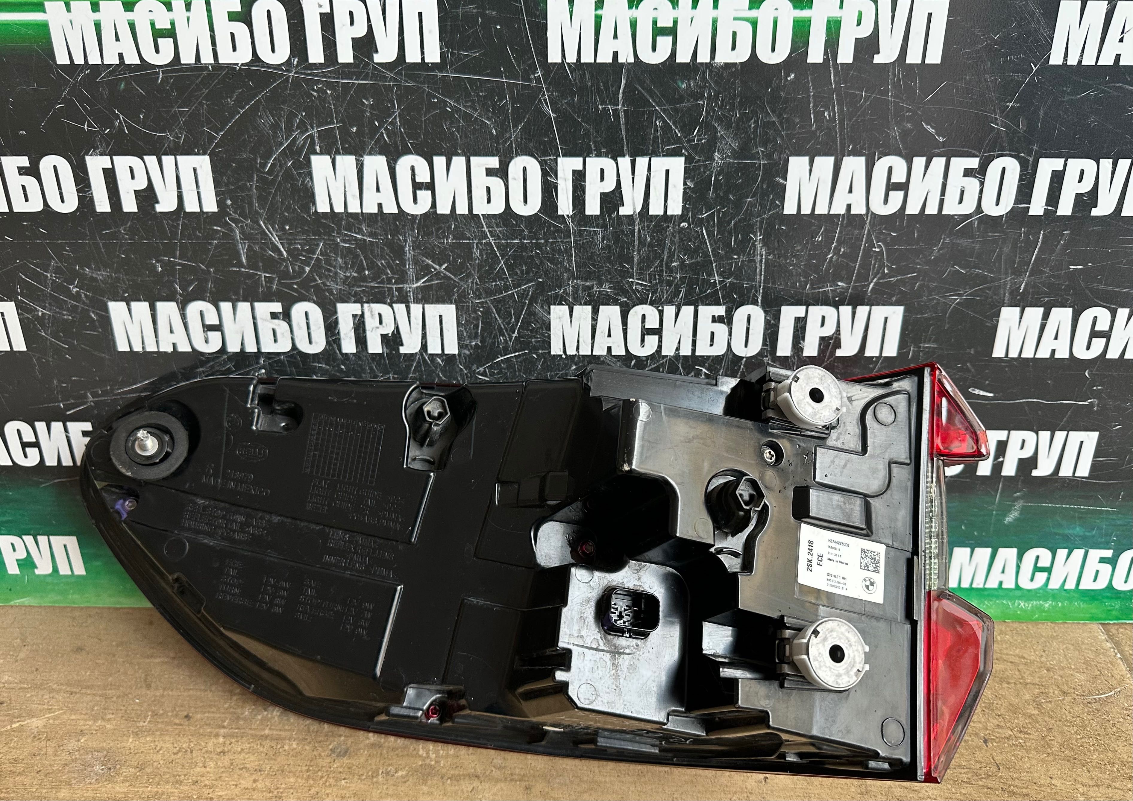 Стоп десен стопове Led за Бмв Х5 Г05 Bmw X5 G05 Bmw X2 U10